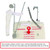 DMI® Cervical Traction Kit #534-2014-0000
