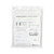Brava® Ostomy Support Belt #12003