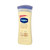 Vaseline® Intensive Care® Essential Healing Moisturizer #30521307700