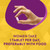 Nature's Way Alive!® Women's Energy Complete Multivitamin Tablets #03367413663