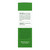 Nature's Truth Peppermint Aromatherapy Essential Oil #84009310100