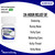 NorthStar Rx Cetirizine Antihistamine #16714079902