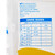 Soft Sole Slipper Socks, X-Large #2183