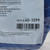 McKesson Terries™ Slipper Socks #40-1099
