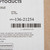 McKesson Doughnut Cushion #136-21254