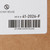 McKesson Disposable Bed Pillow #41-2026-F