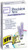 Precision Xtra Blood Ketone Test Strips #7074565
