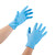 McKesson Confiderm® 3.8 Nitrile Exam Glove, Extra Large, Blue #14-690