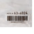 McKesson Alcohol Dispenser with Imprint, 9 oz. #63-4024