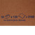 Kleenex® 1-Ply Guest Towel Pop-Up Box, 120 per Box #01701