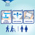 Tena® Stretch™ Ultra Incontinence Brief, Extra Extra Large #61390