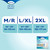Tena® Stretch™ Ultra Incontinence Brief, Large / Extra Large #67803