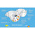 Attends Comfees Premium Baby Diapers, Tab Closure, Kid Design, Size 4 #41540