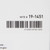 McKesson Surgical Skin Marker #19-1451