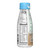 Boost® Glucose Control Max Vanilla Balanced Nutritional Drink, 11-ounce bottle #00041679572344