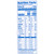 Thick & Easy® Texture Modified Bread & Dessert Mix, 10.6-ounce Pouch #118519