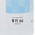 McKesson Ostomy Appliance Deodorant, 8 oz. Squeeze Bottle #137-5720