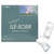 Ile-Sorb™ Absorbent Gel Packets #87210