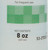 McKesson Premium Hand Sanitizer with Aloe, 8 oz. #53-27033-8C