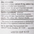 Geri-Care® Senna Plus Docusate Sodium / Sennosides Stool Softener #455-10-HST