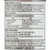 Geri-Care® Acetaminophen Pain Relief, 8 fl. oz. #Q202-08-GCP