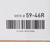 McKesson Reusable Cold and Hot Pack, 4¾ x 6 Inch #59-46R