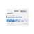 McKesson Sterilization Bowie-Dick Test Pack #73-SBD030