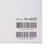 McKesson Sterilization Pouch, 3½ x 9 Inch #16-6423