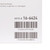 McKesson Sterilization Pouch, 5¼ x 10 Inch #16-6424