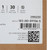 McKesson Sterile Impervious Orthopedic U-Drape, 60 x 70 Inch #183-I80-09106-S