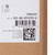 McKesson Sterile U-Drape with Split, 76 x 120 Inch #183-I80-09107G-S