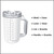 Whirley-DrinkWorks!® Drinking Mug, 20 ounce #TM-20