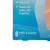Nexcare™ Waterproof Knee / Elbow Sheer Adhesive Strip, 2-3/8 x 3½ Inch #581-08