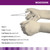 McKesson Perry® Polychloroprene Surgical Glove, Size 6, Cream #20-2660N