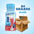 Glucerna® Original Shake, Strawberry Flavor, 8-ounce bottle #57807