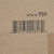 McKesson Soft Bristle Straight Toothbrush #959
