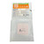 Smith & Nephew Allevyn Tracheostomy Nonadhesive Foam Dressing, 3.5 x 3.5 Inch #66007640