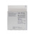Telfa™ Nonadherent Dressing, 3 x 4 Inch #1050-