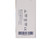 Curity™ Plastic Medical Tape, 1 Inch x 10 Yard, Transparent #8534C