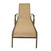 One Piece Chaise Sling