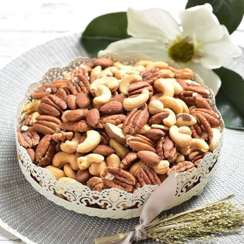 Gourmet Mixed Nuts with Pecans - Free Shipping