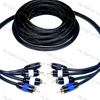 Sky High Car Audio Premium 4-Channel RCA 12ft-20ft