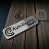 CE Auto Electric Supply Premium Brushed 18-Gauge Stainless Steel Keychain