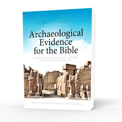 Archaeological Evidence for the Bible