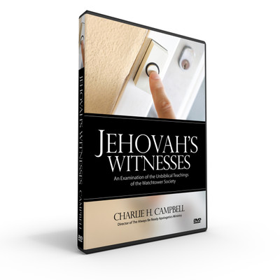 Jehovah's Witnesses: An Examination of the Unbiblical Teachings of the ...