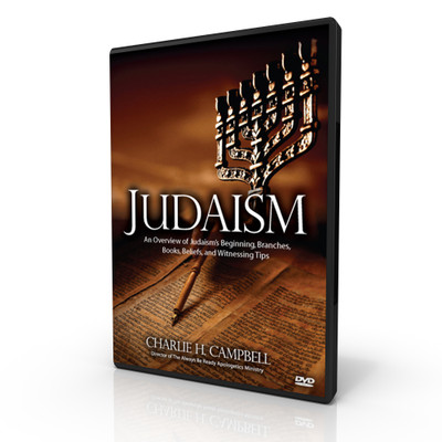 Judaism_DVD_3D__92726.