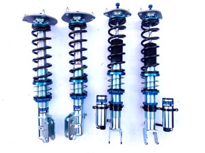 Mitsubishi Lancer Coilovers [GR40]