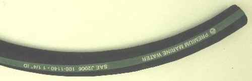 1 1/4 Wire reinforced hose/per foot/84-5005