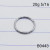 20g Silver Hinged 5/16 Nose Hoop Ring Seamless