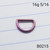 16g Purple Bend Hoop Septum D- Ring 5/16